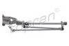 FORD 1064757 Wiper Linkage